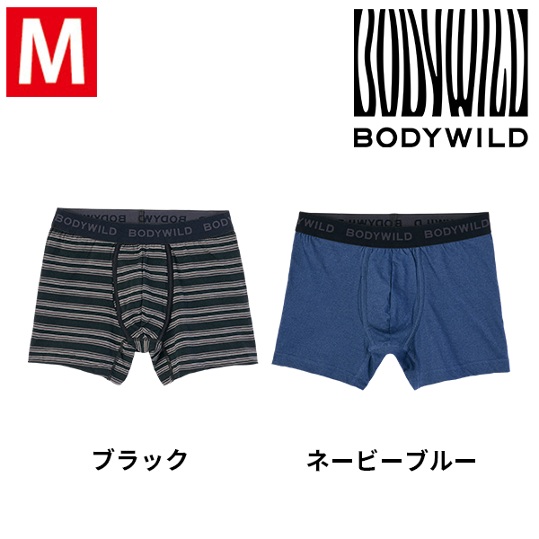 【紳士M】BODY WILD  ボクサーパンツセット