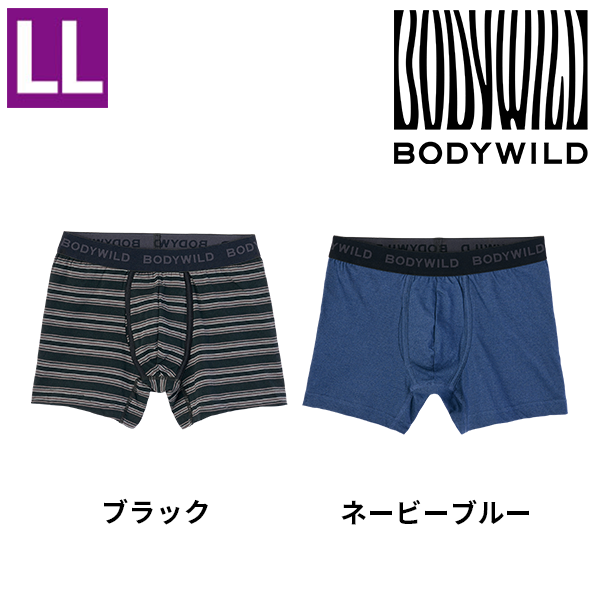 【紳士LL】BODY WILD  ボクサーパンツセット