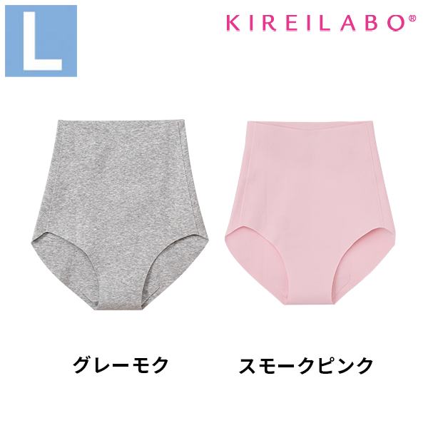 【婦人L】KIREILABO レギュラーショーツセット