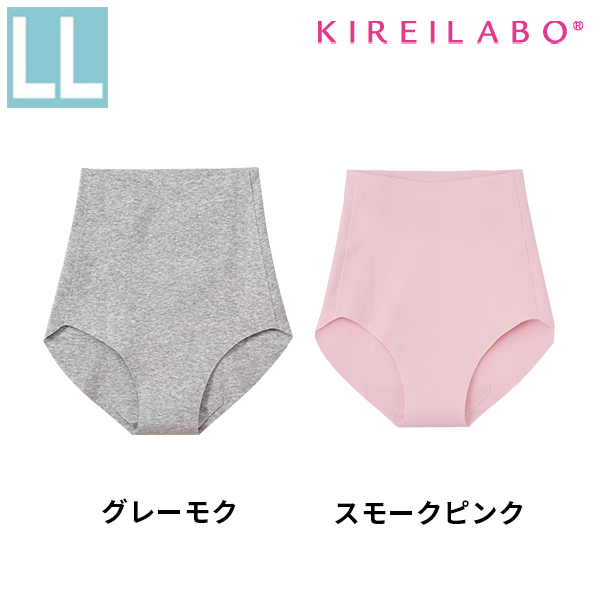 【婦人LL】KIREILABO レギュラーショーツセット