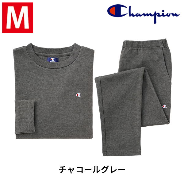 【紳士M】Champion ルームウェア