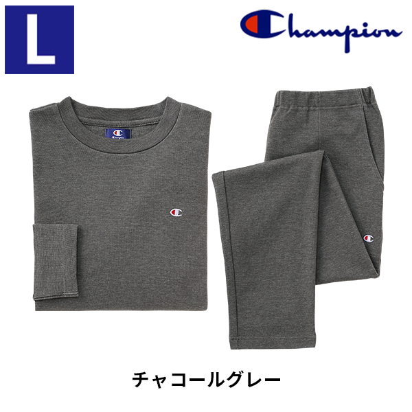 【紳士L】Champion ルームウェア