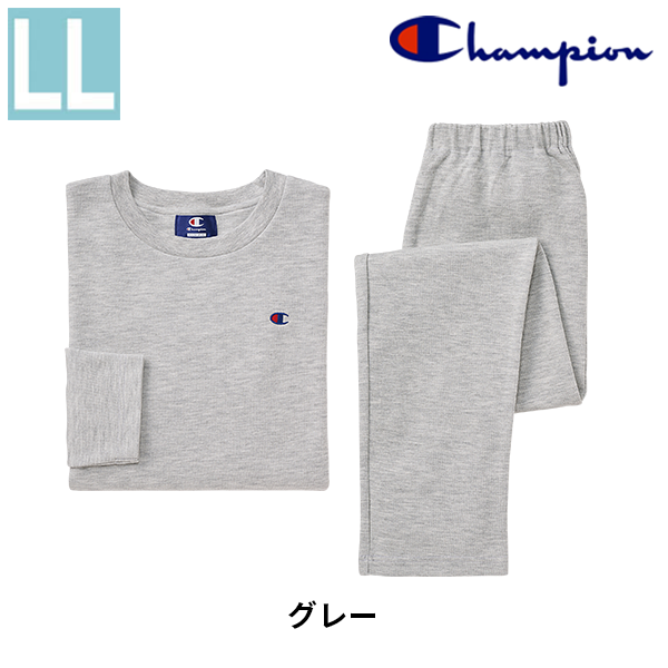 【婦人LL】Champion ルームウェア