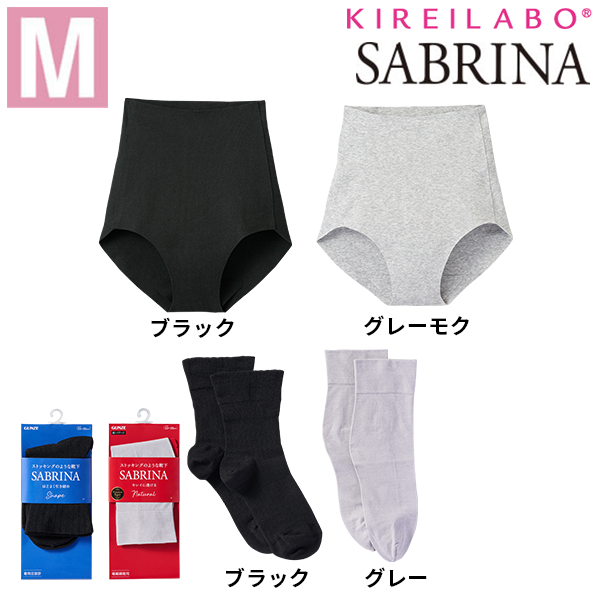 【婦人M】KIREILABO レギュラーショーツ＆SABRINA ソックスセット