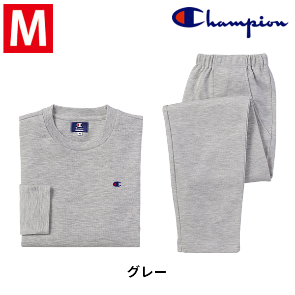 【紳士M】Champion ルームウェア