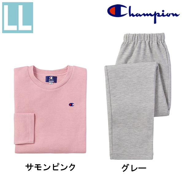 【婦人LL】Champion ルームウェア