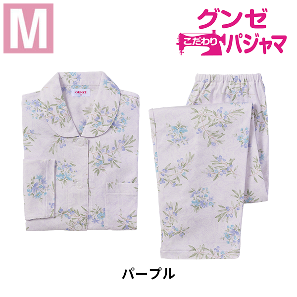 【婦人M】グンゼのこだわりベーシックパジャマ